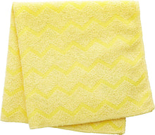 PAÑO DE MICROFIBRA PARA BAÑO HYGEN  AMARILLO